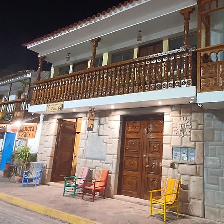 Hotel Inka ピサック エクステリア 写真