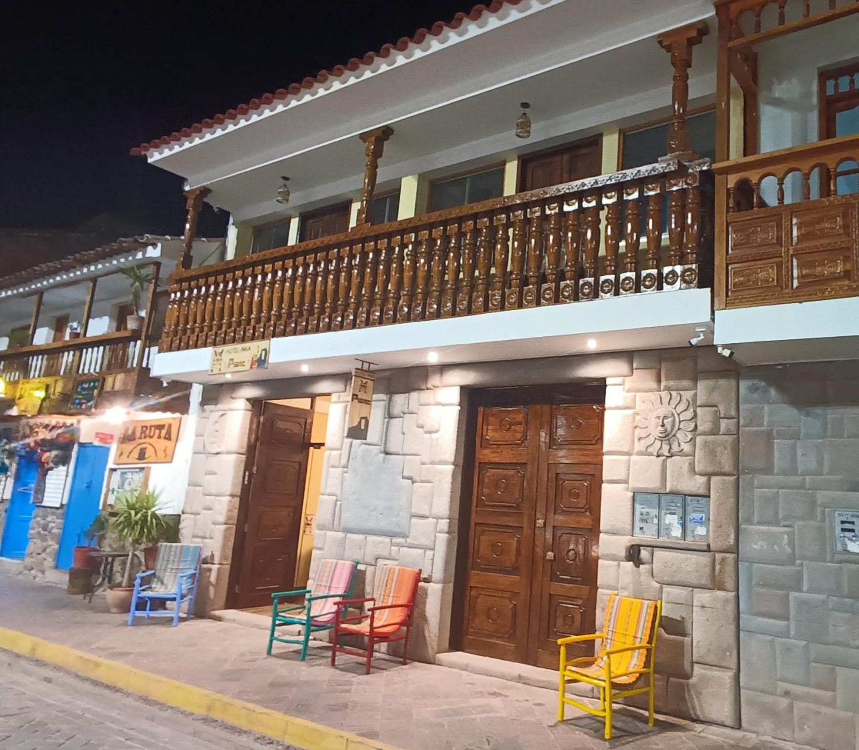 Hotel Inka ピサック エクステリア 写真